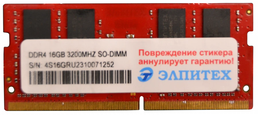 وحدة الذاكرة العشوائية SODIMM بسعة 32 جيجابايت ET417-P