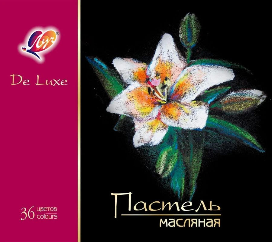 Пастель масляная "Люкс" 36 цв.