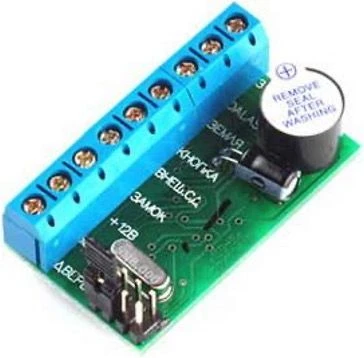 وحدة تحكم الوصول المستقل Z-5R (نموذج 5000)