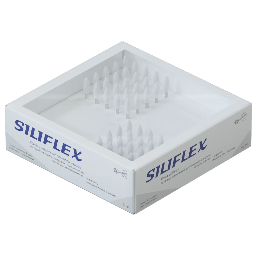 رؤوس أسنان مرنة SILIFLEX، نظام تلميع من مرحلة واحدة، مجموعة 50 قطعة SK11، SK12، SK13