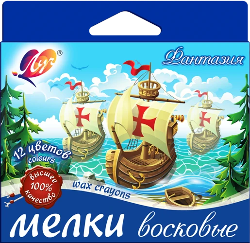 Мелки восковые "Фантазия" 12 цв.