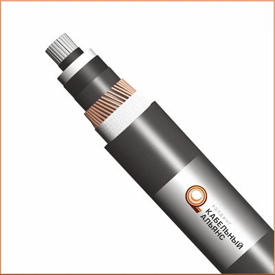 كابل الطاقة APvP 3x150مم²/25-10كف