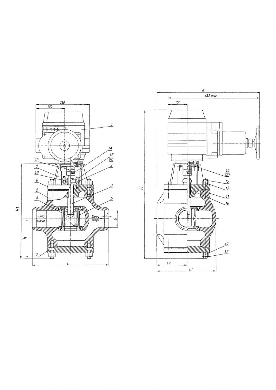 صمام تنظيم مع محرك كهربائي T-138bmE