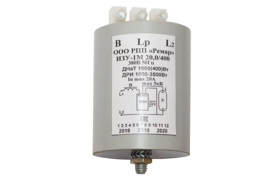 High-Pressure Discharge Lamp Ignition Device IZU-1M 20.0/400