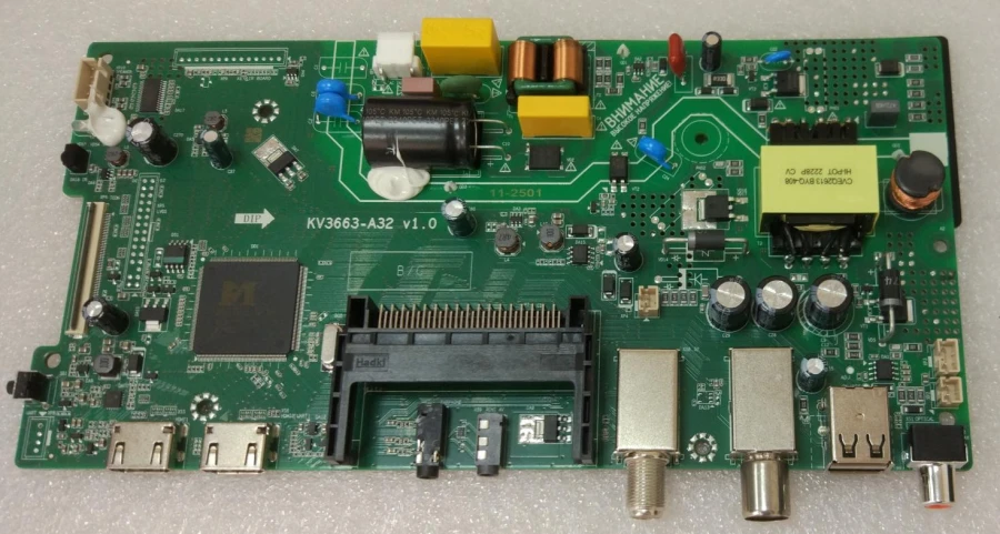 وحدة إلكترونية للوحة الرئيسية لتلفاز 32" DVB-T2 (KV3663-A32-xxx-yy)