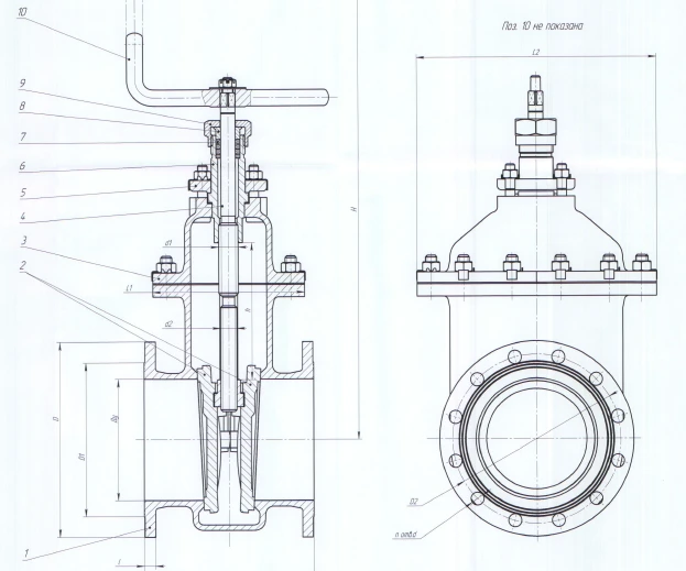 Задвижка клинкетная стальная DN 50 PN 1,6 МПа ИТШЛ.491645.001
