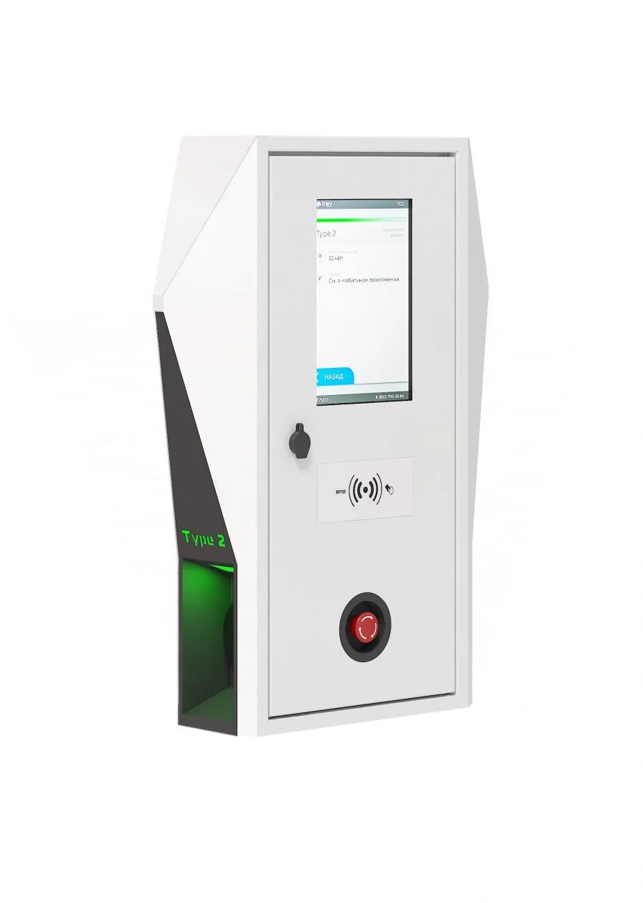 محطة شحن السيارات الكهربائية CS1.2