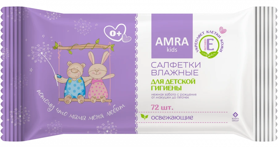 مناديل مبللة منعشة لراحة الأطفال AMRA 1/72/9