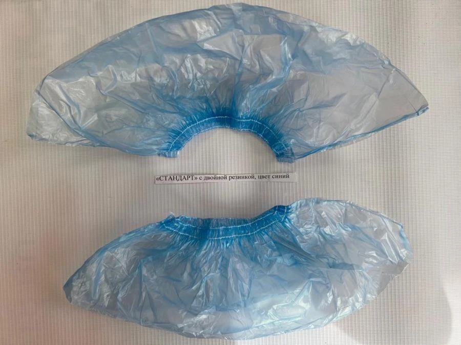 Medical Non-Sterile Shoe Covers "STANDARD" with Double Rubber Band, Blue, 1000 Pairs