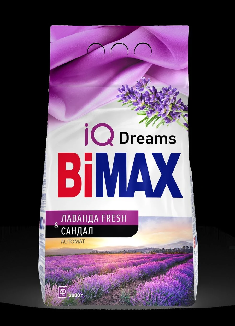 مسحوق غسيل "BiMax لافندر فريش (صندل) أوتومات