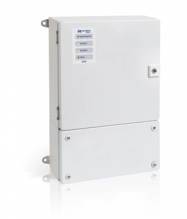 Address Device Controller KAU-1 for Integrated Security Systems