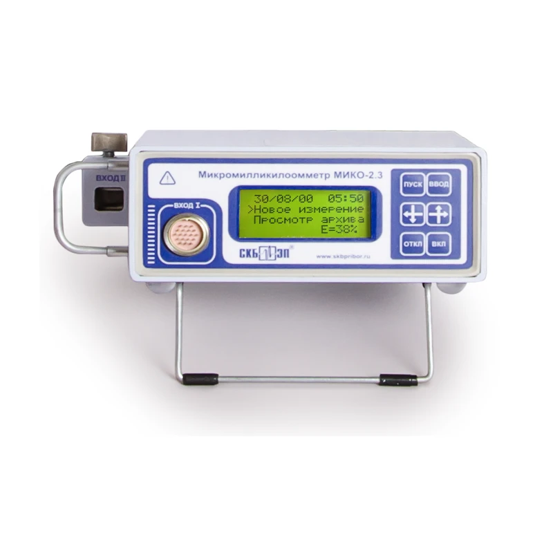 مقياس المقاومة الدقيقة محمول مIKO-2.3
