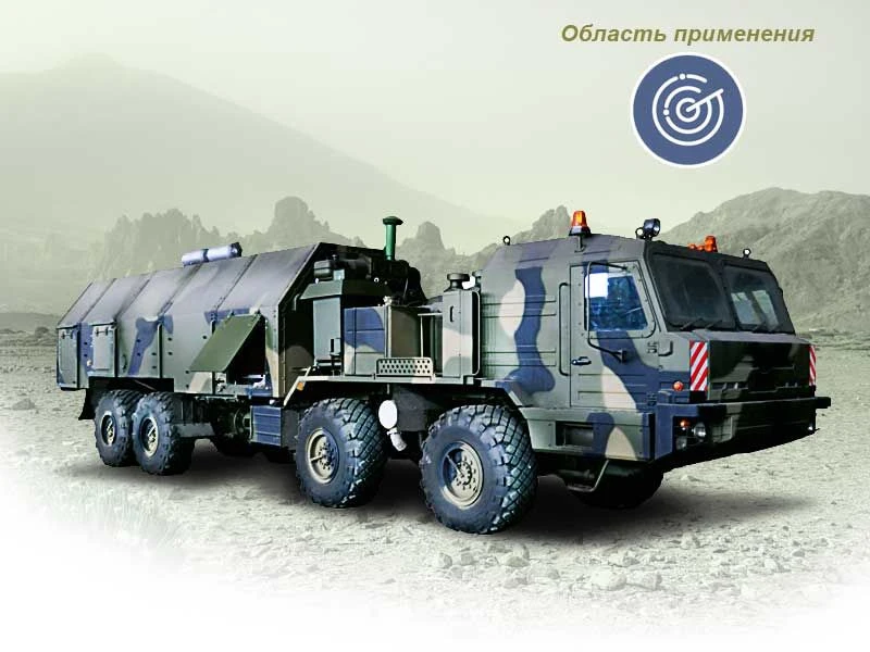 Система автономного электроснабжения ЭД2х100-Т400-3РА