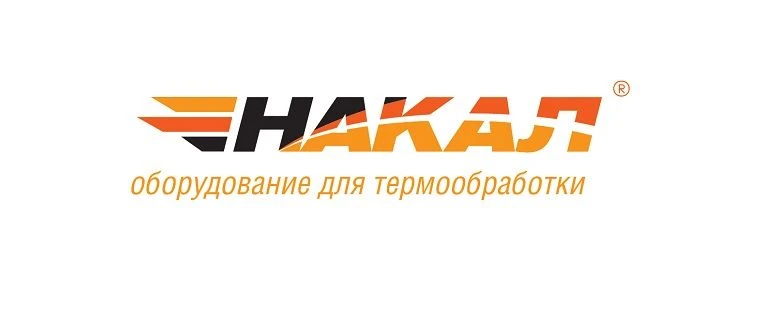 Шаржир-машина