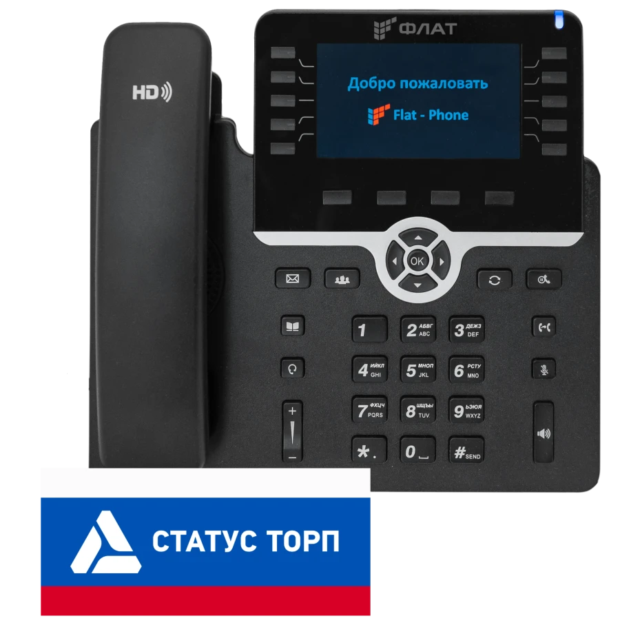 IP Телефон Flat-Phone B10/RU
