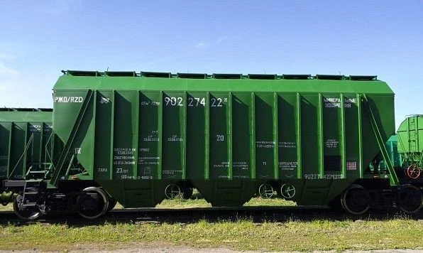 عربة قلاب للأسمدة المعدنية طراز 19-9950-01