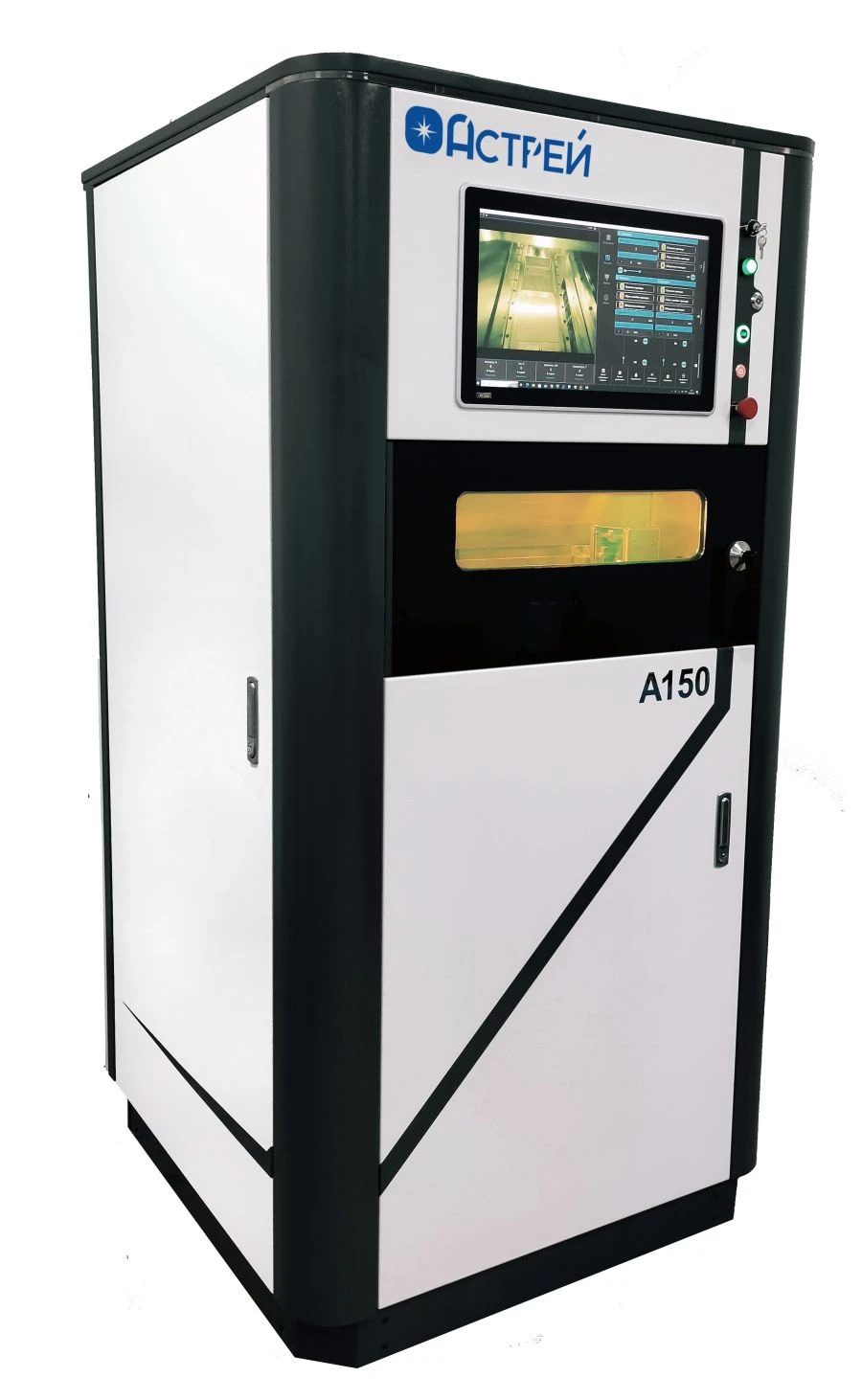 مجمع الصهر بالليزر الانتقائي أستري A150