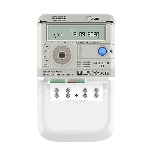 Счетчики электрической энергии однофазные SM40xD