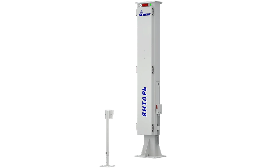 Stationary Customs Detection System for Radioactive Materials "Yantaar-2S" DCKI.425713.006
