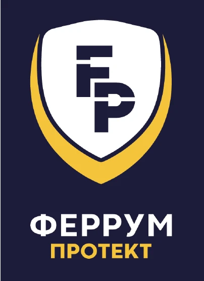 Средство для удаления солей «ФЕРРУМ ЭКО АНТИСОЛЬ»