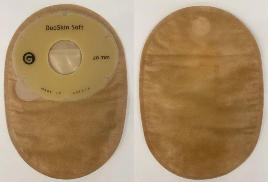 One-Piece Stoma Bags for Adults and Children (TU 22.19.71-001-81337460-2020)