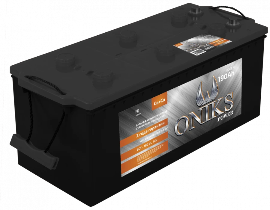 Lead Acid Battery for Starting Piston Engines 6ST-190 "ONIKS