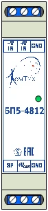 Блок питания БП5-4812