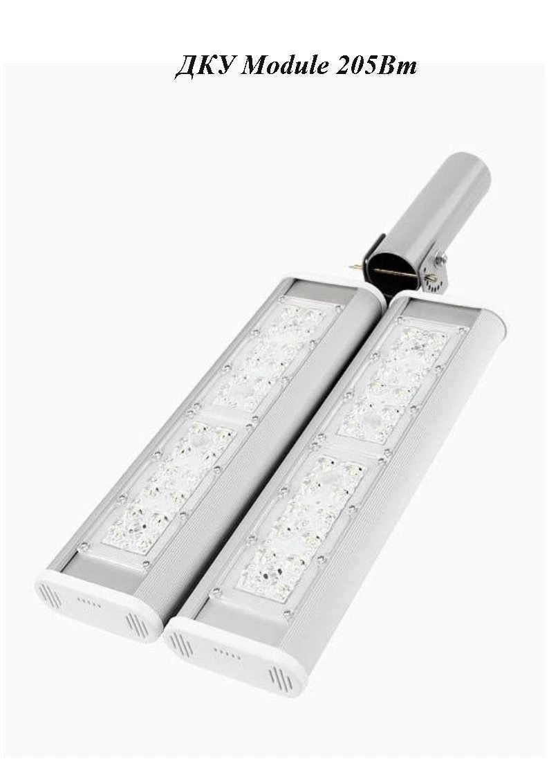 مصباح الشارع LED DKU Module 205W