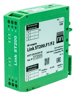 RF-формирователь Link ST200.F1/F2 ВЛСТ 339.04.000-00