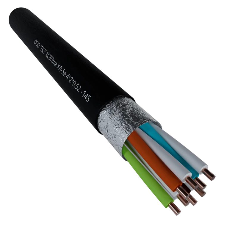 كابل مزدوج ملتوي عالي التردد KSVPtpe HL-5e 8x2x0.51