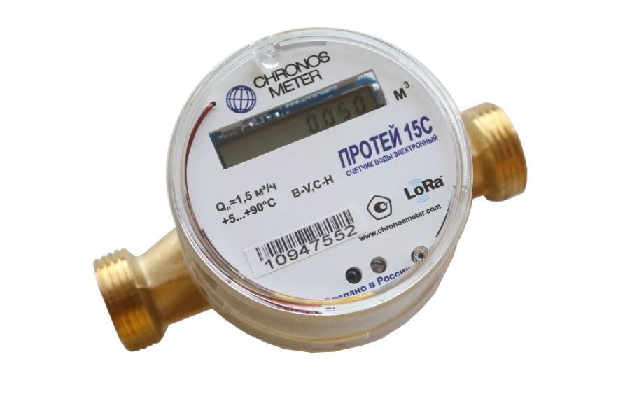 Water Meter for Drinking Water Measurement "Protey 15C.8