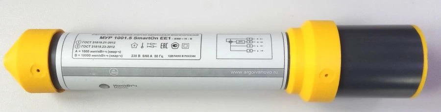 Счетчик электрической энергии МУР 1001.5 SmartOn
