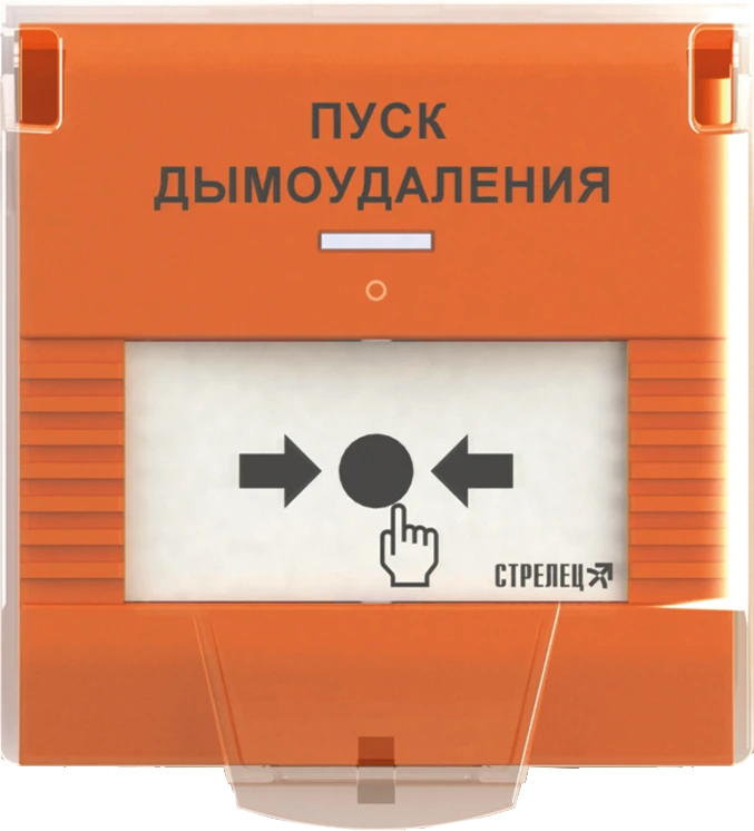 Устройство дистанционного пуска адресное радиоканальное УДП-ПРО исп. ДУ-Л