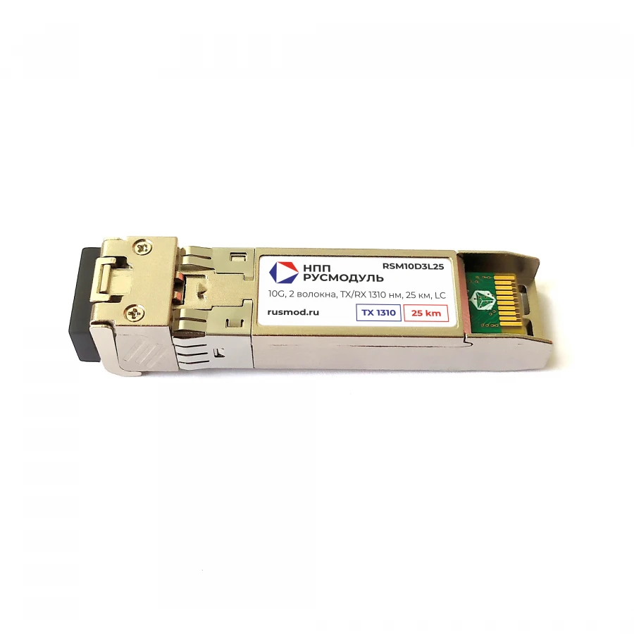 وحدة الإرسال والاستقبال الضوئية SFP+ للاتصالات البصرية RSM10D3L25