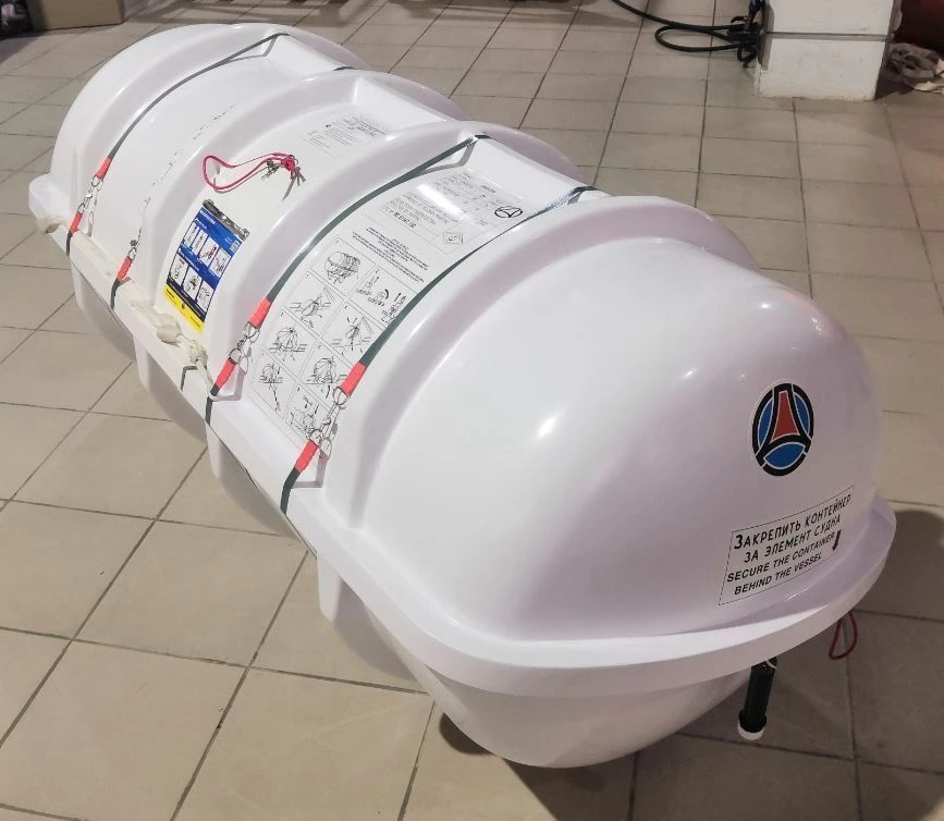 قارب النجاة البحري القابل للنفخ PSMS-25U SOLAS A RASK