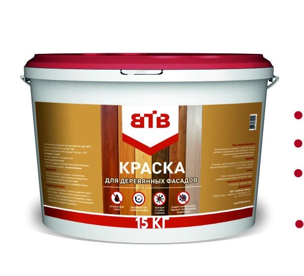 Краска водно-дисперсионная ВТВ для деревянных фасадов