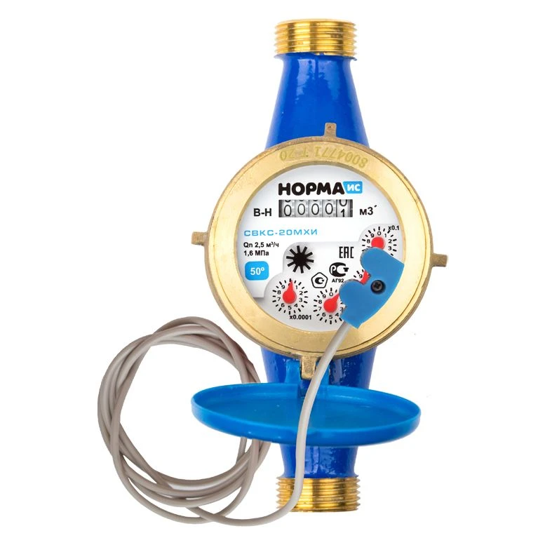 Universal Water Meter NORM SVKS-20MXI