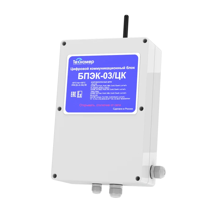 وحدة الاتصالات الرقمية BPEK-03/CK
