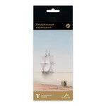 Акварельные художественные карандаши "VISTA-ARTISTA" Extra Fine GTG-WPS-24 Акварельные карандаши набор заточенный 4 х 24 цв.