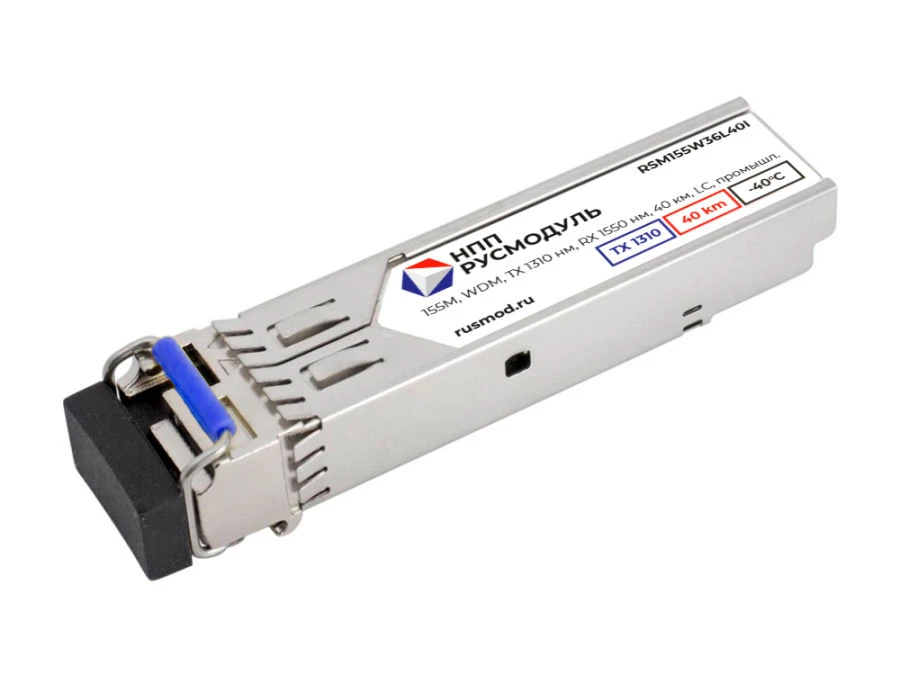 SFP модуль RSM155W36L40I
