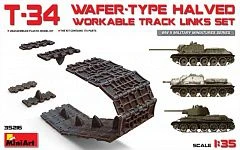 مجموعة نموذج نصف تتبع T-34