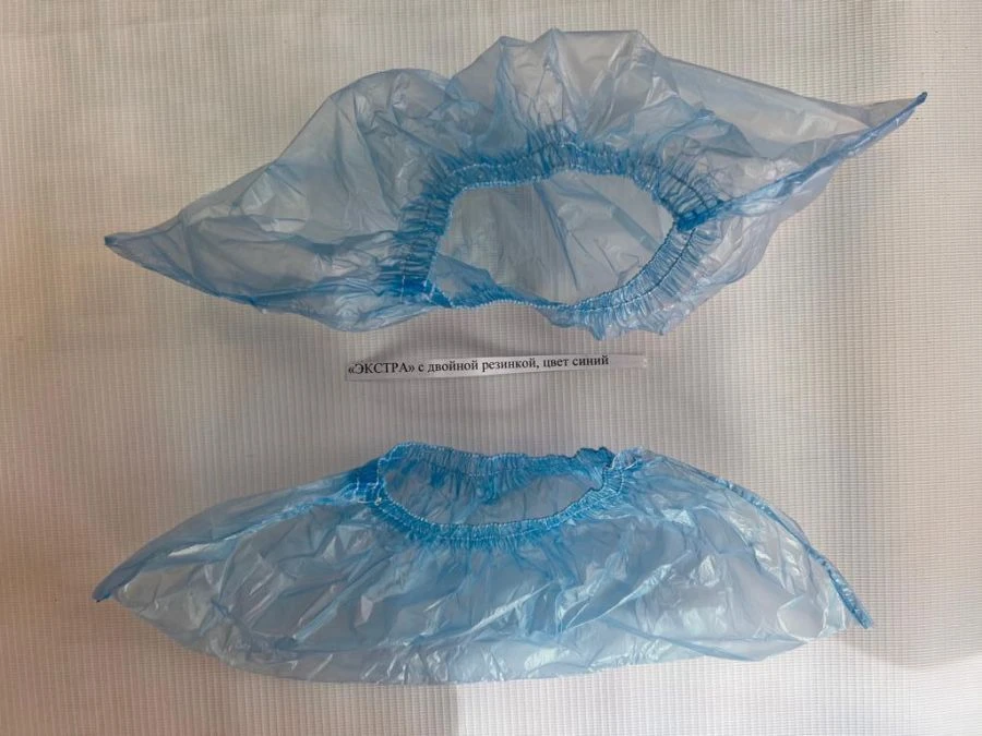 Medical Non-Sterile Shoe Covers "EXTRA" with Double Rubber Band, Blue, 500 Pairs