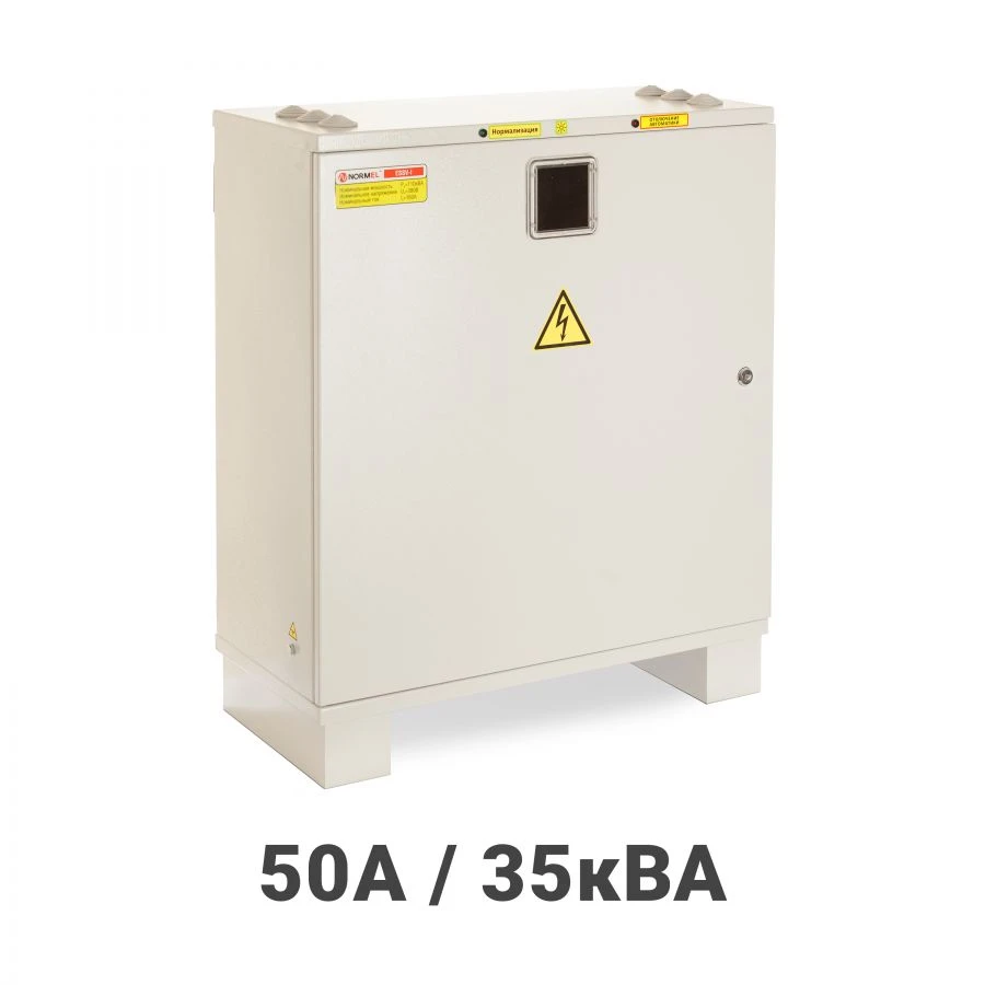 Нормализатор напряжения ESSV-I 3.200-050-02
