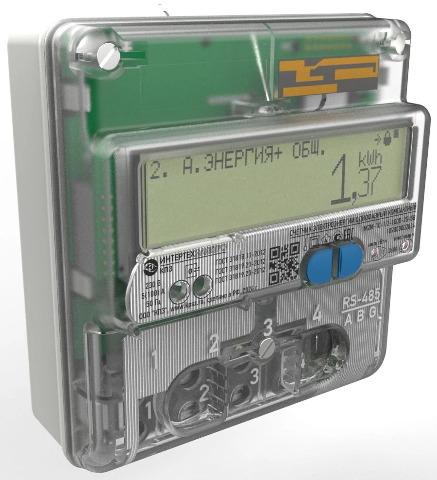 عداد الطاقة الكهربائية الأحادي الطور M2M-1C