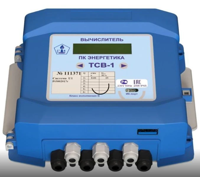 عداد الحرارة TCV - قياس درجة الحرارة ومعدل التدفق