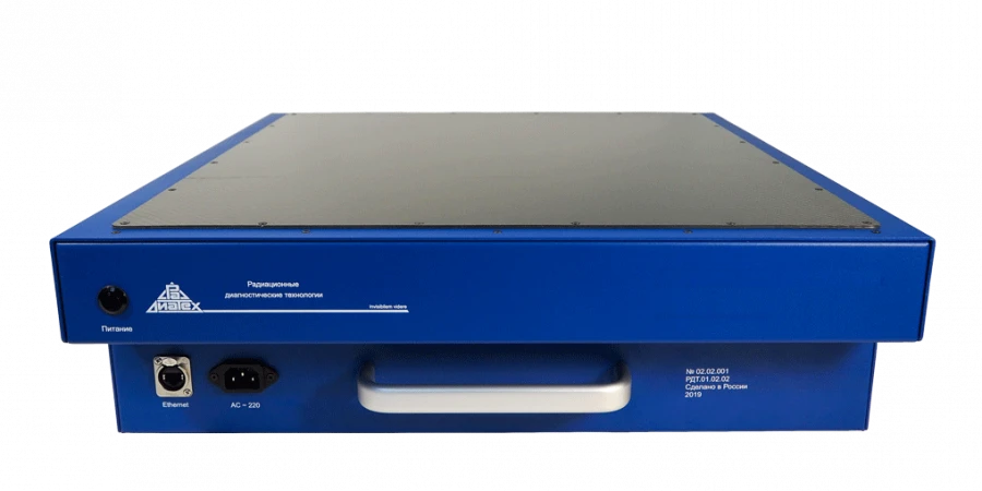 Digital Radiography Complex for Electronic Devices "CiRCom-4242-50