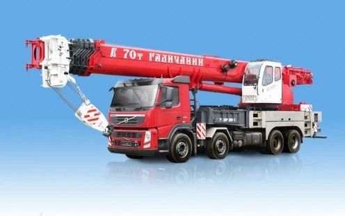 Кран автомобильный общего назначения КС-75721 70Т
