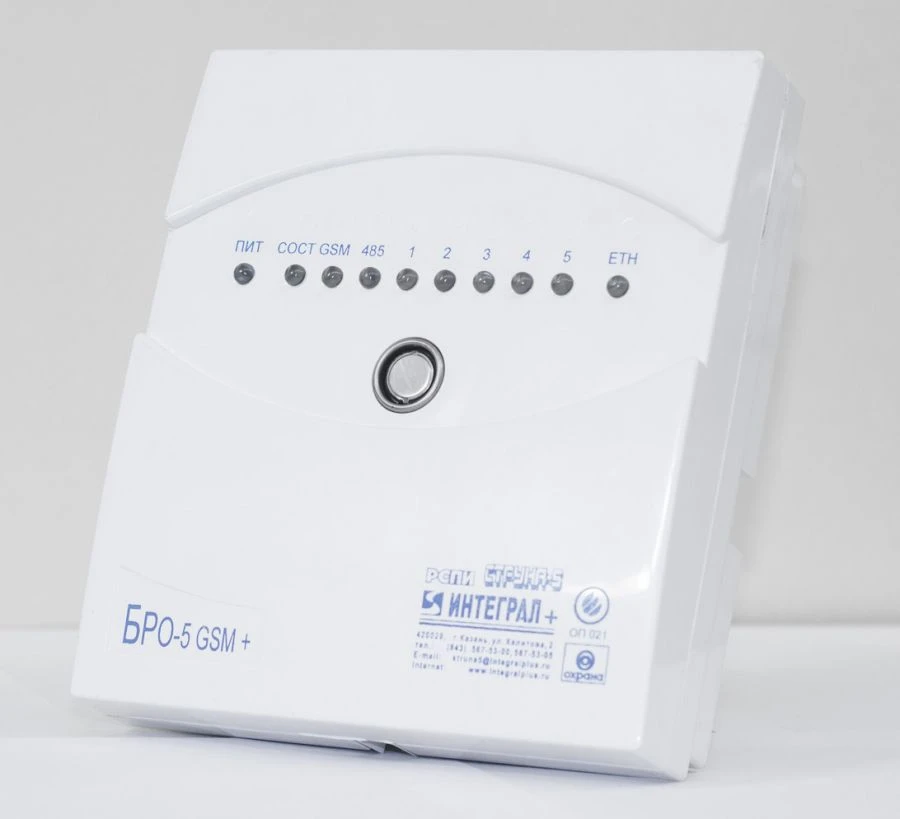 وحدة راديو قنوي كائن BРО-5 GSM+