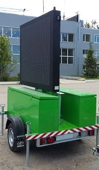Предупреждающее полноматричное табло-прицеп "Табло-СИТИ-360"