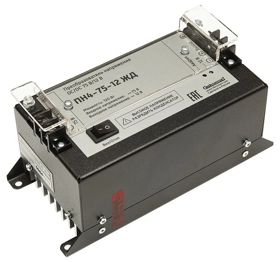 محول جهد DC/DC PN4-75-12 لتطبيقات السكك الحديدية